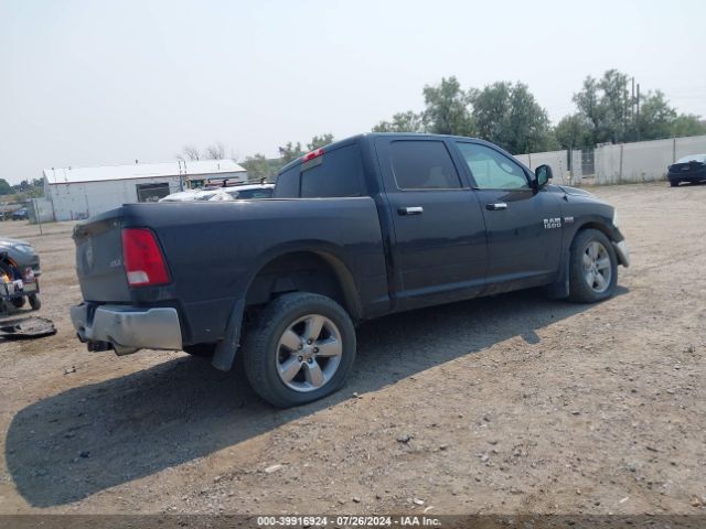 3C6RR7LT0HG505319 RAM 1500 Big Horn  4x4 5'7 Box