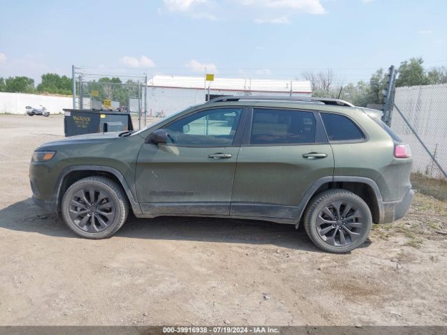 Jeep Cherokee 2021 1C4PJMMX0MD220537 Image 28