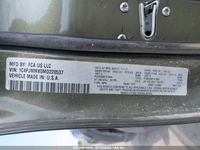 Jeep Cherokee 2021 1C4PJMMX0MD220537 Image 23