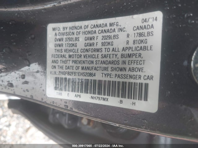 Honda Civic Ex-l 2014 2HGFB2F91EH520864 Image 9