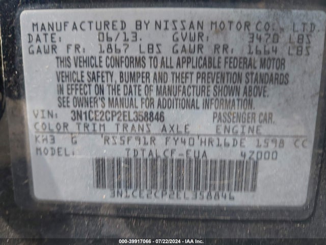 Nissan Versa Note S (sr) 2014 3N1CE2CP2EL358846 Image 9