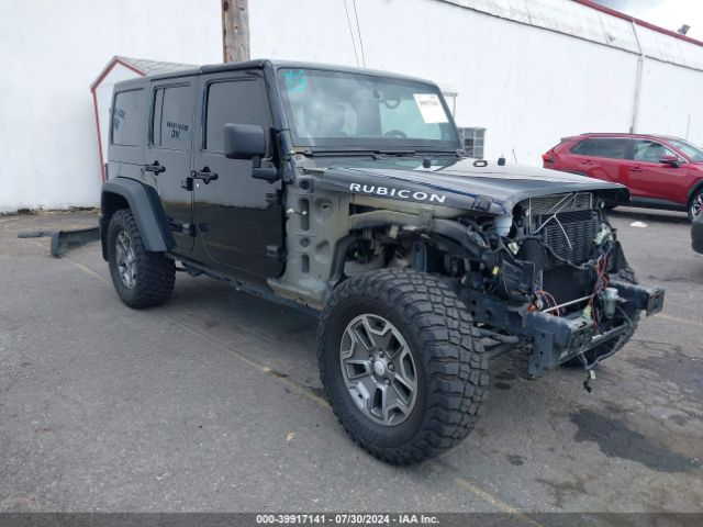 1C4BJWFG8EL214060 auction archive image