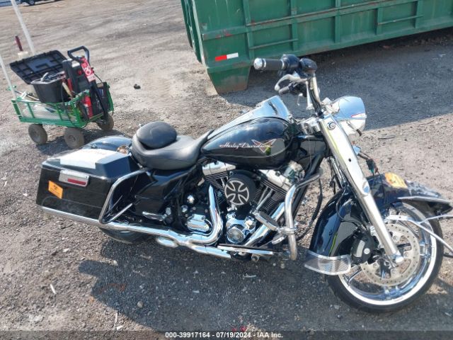 2011 HARLEY-DAVIDSON FLHR 1HD1FB415BB643001