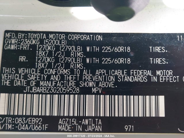 JTJBARBZ3G2059528 Lexus Nx 200t F Sport