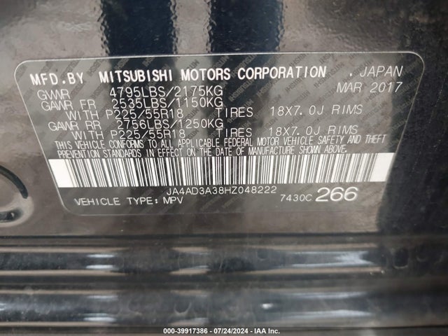 2017 MITSUBISHI OUTLANDER JA4AD3A38HZ048222 Photo 8