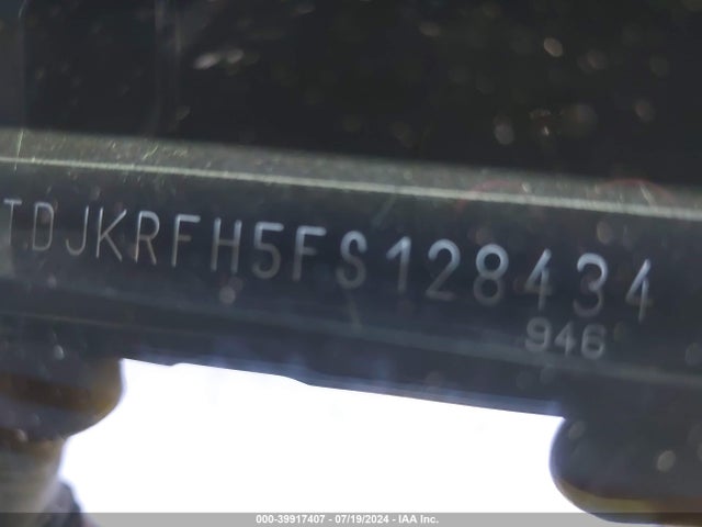 Toyota Highlander Xle V6 2015 5TDJKRFH5FS128434 Image 22