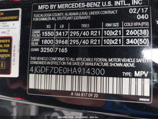 4JGDF7DE0HA914300 Mercedes-Benz Gls 550 4matic