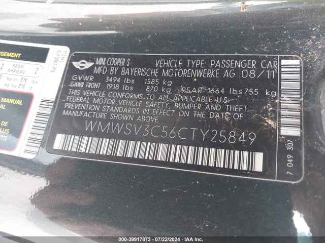 2012 MINI COOPER S WMWSV3C56CTY25849 Photo 8