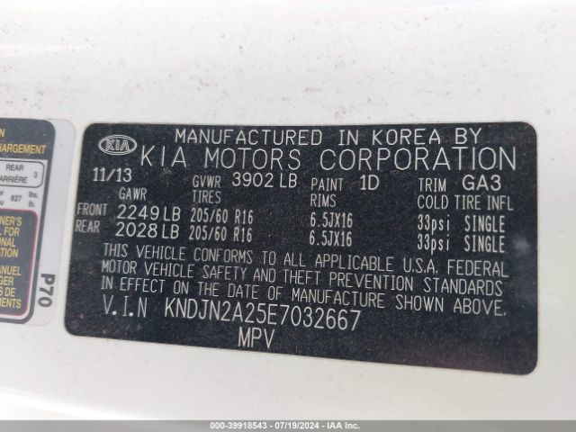 KNDJN2A25E7032667 KIA Soul