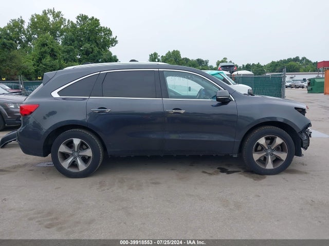 Acura Mdx Acurawatch Plus Package 2016 5FRYD4H26GB053624 Image 14