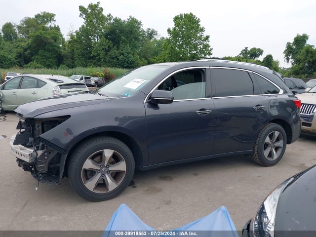 Acura Mdx Acurawatch Plus Package 2016 5FRYD4H26GB053624 Image 15
