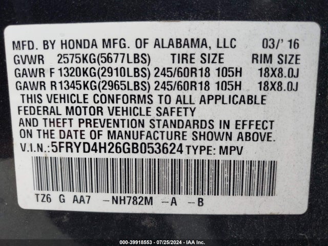 5FRYD4H26GB053624 Acura Mdx Acurawatch Plus Package