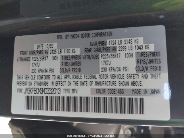JM3KFBCM3M0332013 Mazda Cx-5 Touring