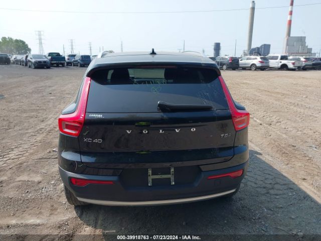YV4162UK8L2241188 Volvo Xc40 T5 Momentum