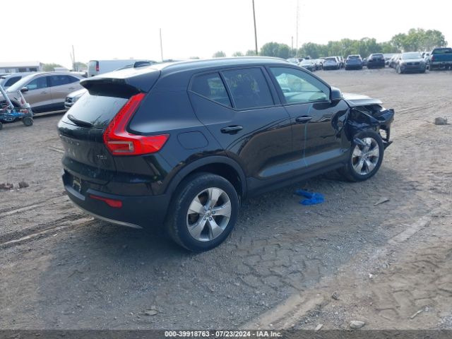 YV4162UK8L2241188 Volvo Xc40 T5 Momentum