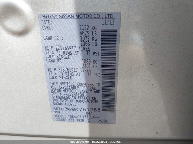 Nissan ROGUE SV 2014 5N1AT2MV6EC761288 Image 9