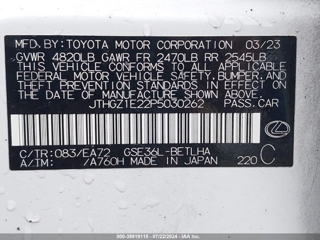 JTHGZ1E22P5030262 Lexus Is 350 F Sport