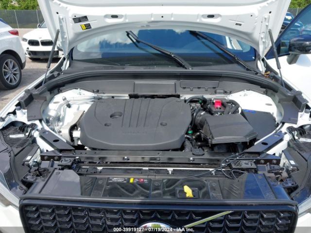 YV4L12RK3R1907498 Volvo Xc60 B5 Core Dark Theme