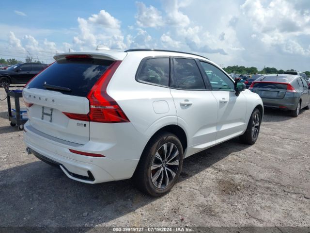 YV4L12RK3R1907498 Volvo Xc60 B5 Core Dark Theme