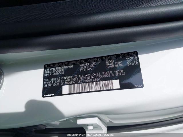 YV4L12RK3R1907498 Volvo Xc60 B5 Core Dark Theme