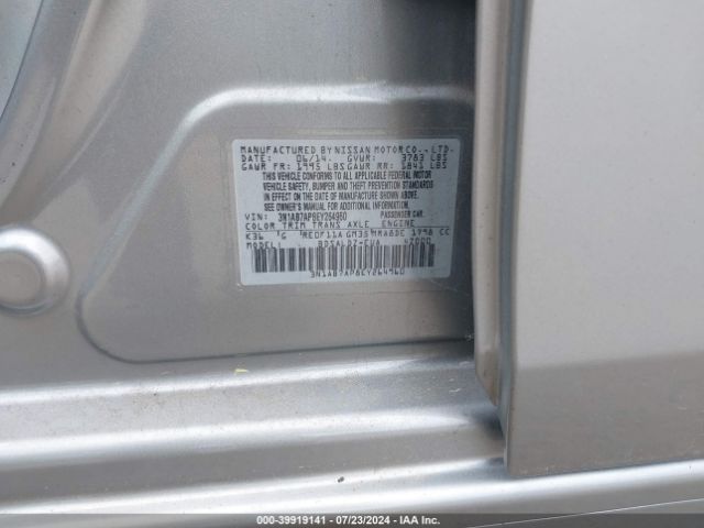 3N1AB7AP8EY264960 Nissan Sentra Fe+ S/fe+ Sv/s/sl/sr/sv