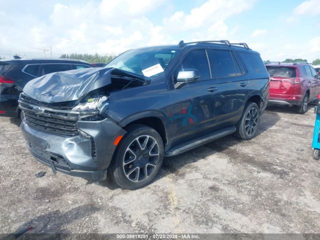 1GNSKRKD1MR231182 Chevrolet Tahoe 4wd Rst