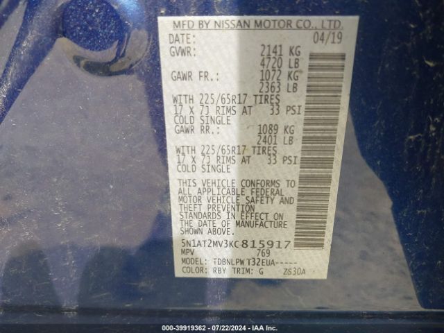5N1AT2MV3KC815917 Nissan ROGUE S