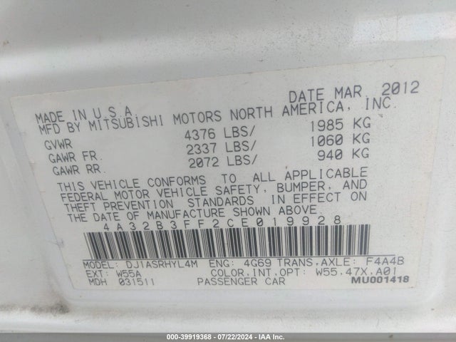 2012 MITSUBISHI GALANT 4A32B3FF2CE019928 Photo 8