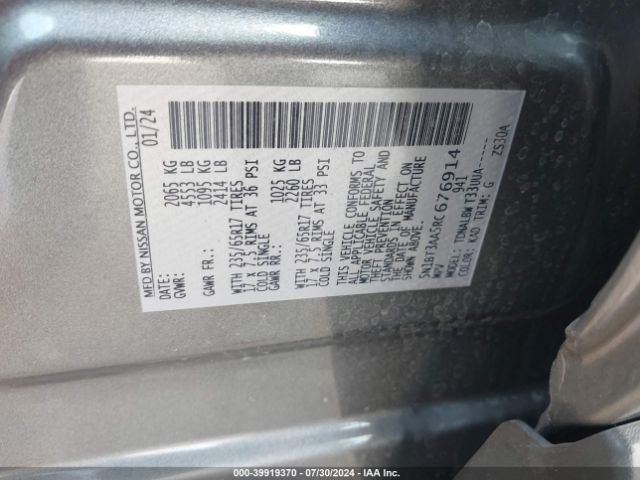 5N1BT3AA5RC676914 Nissan Rogue S Fwd