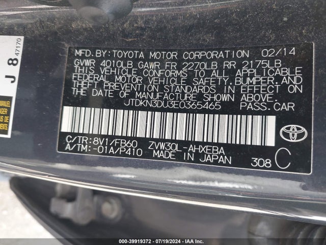 Toyota Prius Two 2014 JTDKN3DU3E0365465 Image 9