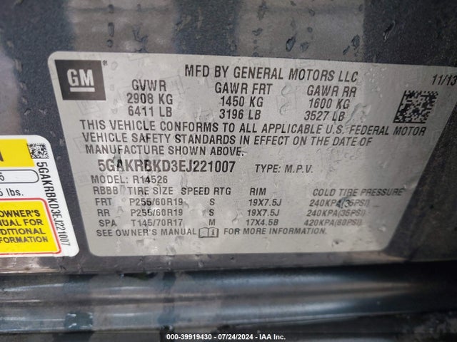 5GAKRBKD3EJ221007 Buick Enclave Leather