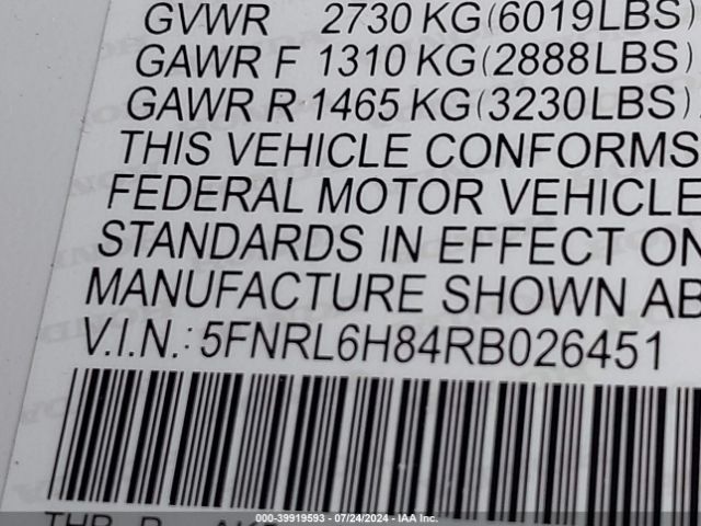 5FNRL6H84RB026451 Honda Odyssey Touring