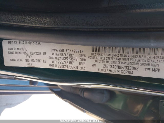 2015 FIAT 500L ZFBCFADH8FZ033093 Photo 8