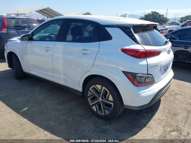 KM8K23AG7PU168720 Hyundai Kona Electric Se