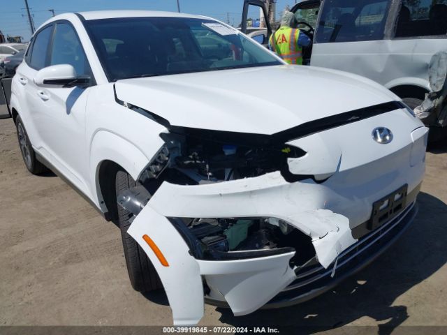 KM8K23AG7PU168720 Hyundai Kona Electric Se
