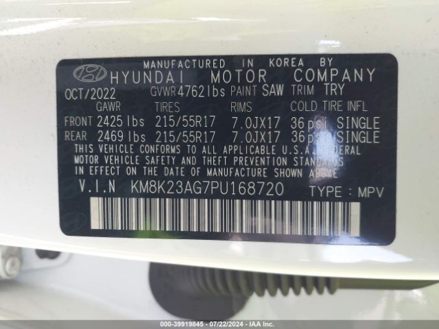 KM8K23AG7PU168720 Hyundai Kona Electric Se