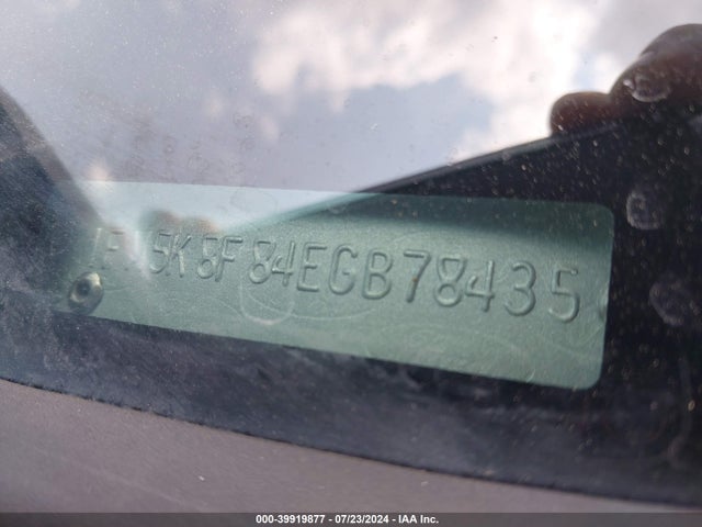 Ford Explorer Limited 2014 1FM5K8F84EGB78435 Image 9