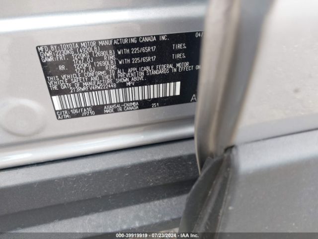 2T3RWRFV4RW222448 Toyota Rav4 Hybrid Xle