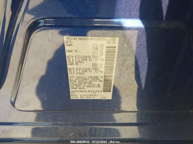Nissan Pathfinder Sl 2019 5N1DR2MN5KC642283 Image 9