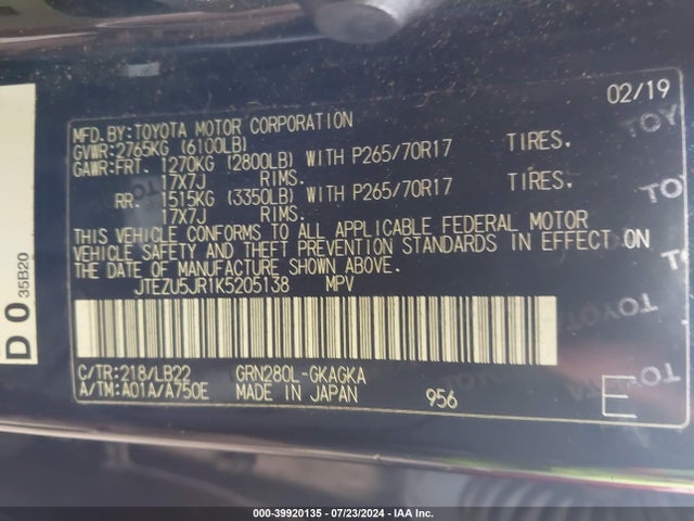 Toyota 4runner Sr5 Premium 2019 JTEZU5JR1K5205138 Image 9