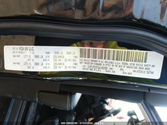 1C4PJMCS7GW105299 Jeep Cherokee Altitude