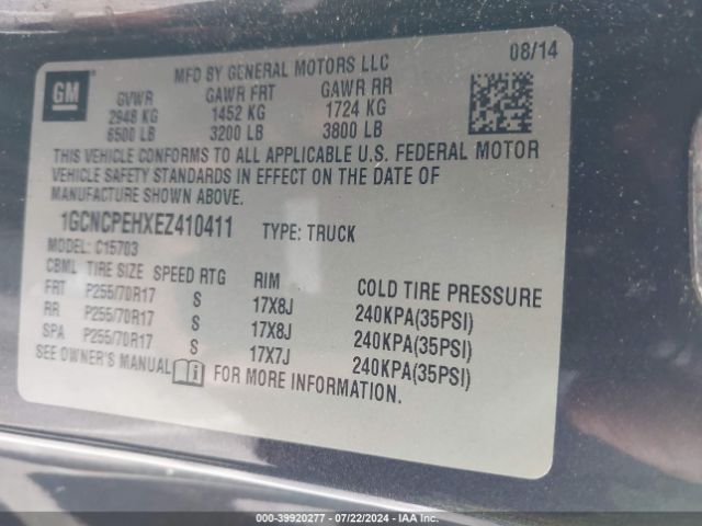 1GCNCPEHXEZ410411 Chevrolet Silverado 1500 Work Truck 1wt