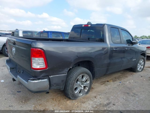 1C6RREBG1NN178151 RAM 1500 Lone Star Quad Cab 4x2 6'4 Box