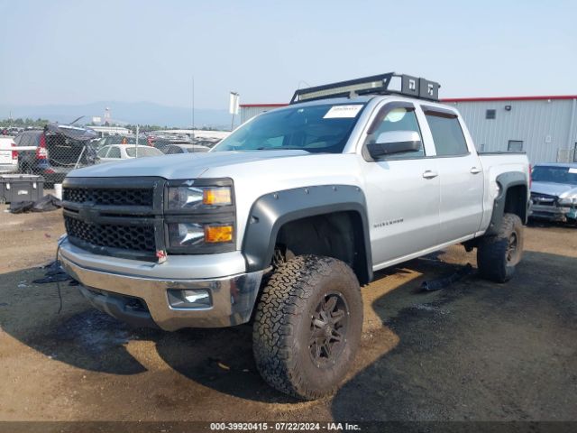 3GCUKREC7EG240197 Chevrolet Silverado 1500 1lt/2lt