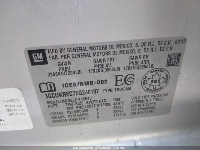 3GCUKREC7EG240197 Chevrolet Silverado 1500 1lt/2lt