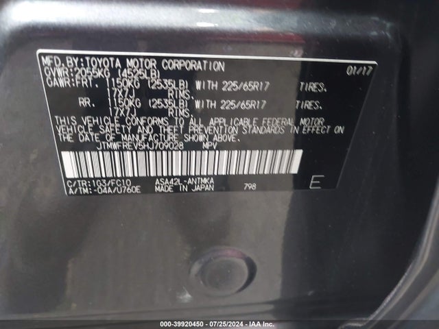 Toyota Rav4 Xle 2017 JTMWFREV5HJ709028 Image 9
