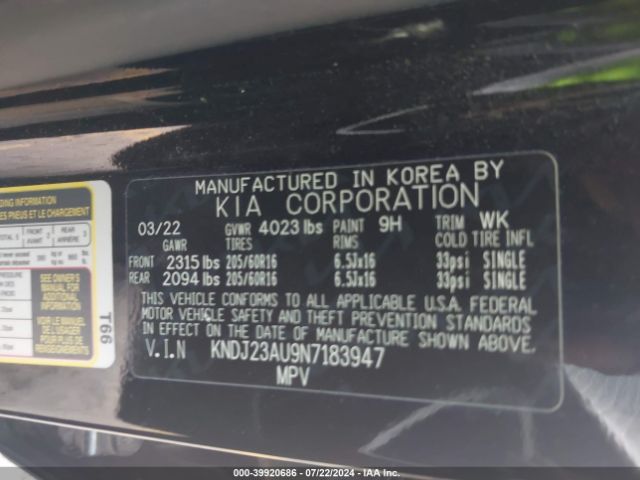 KNDJ23AU9N7183947 KIA SOUL LX
