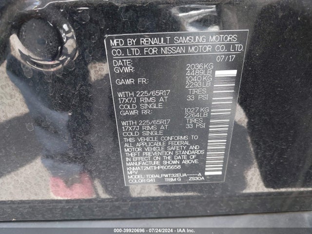 Nissan ROGUE S 2017 KNMAT2MT1HP605658 Image 9
