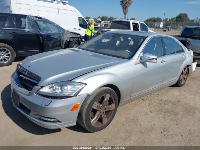 2010 MERCEDES-BENZ S 550 WDDNG7BB7AA296693 Photo 1