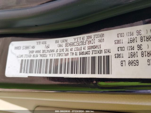 1C4RJFBG7EC309438 Jeep Grand Cherokee Limited